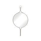 Matthew Mirror Antique Silver