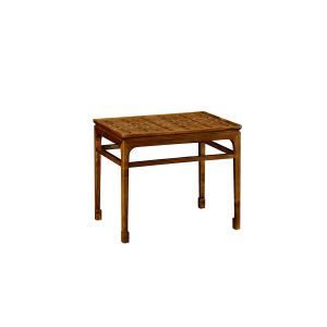 Leyburn End Table - Natural Light Acacia